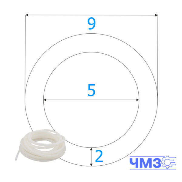 силиконовая трубка 5*2*9